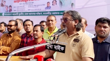 বিএনপি-জামায়াতের অবরোধ জনগণ প্রত্যাখ্যান করেছে: শেখ পরশ