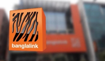 যেকোনো বয়সেই চাকরি দেবে বাংলালিংক