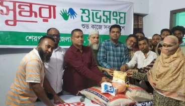 বগুড়ায় প্রয়াত মুক্তিযোদ্ধার পরিবারের পাশে যুবলীগ