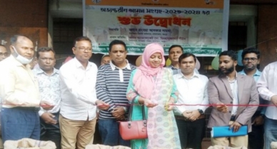 সোনাতলায় অভ্যন্তরীণ আমন ধান সংগ্রহ এর উদ্বোধন