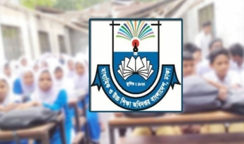 শিক্ষা প্রতিষ্ঠানের পূর্ণ নাম ব্যবহার করতে কড়া নির্দেশনা