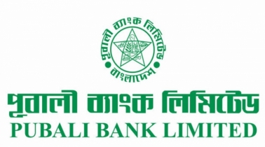 পূবালী ব্যাংকে রেমিট্যান্স পাঠালে মিলবে ৫ শতাংশ প্রণোদনা