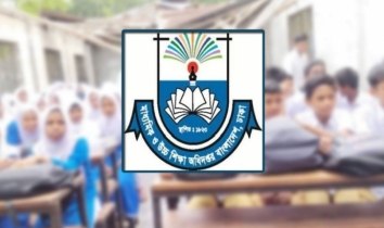 ১৮ নভেম্বর পর্যন্ত করা যাবে স্কুলে ভর্তির আবেদন