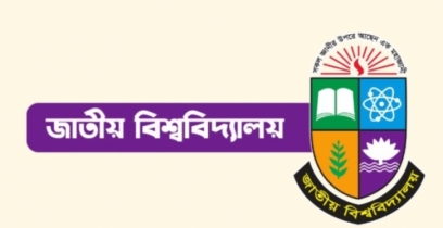 জাতীয় বিশ্ববিদ্যালয়ের শিক্ষার্থীদের ফিলিপাইনে পড়ার সুযোগ
