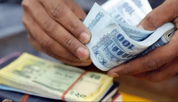 বাড়ছে আমানতের সুদহার