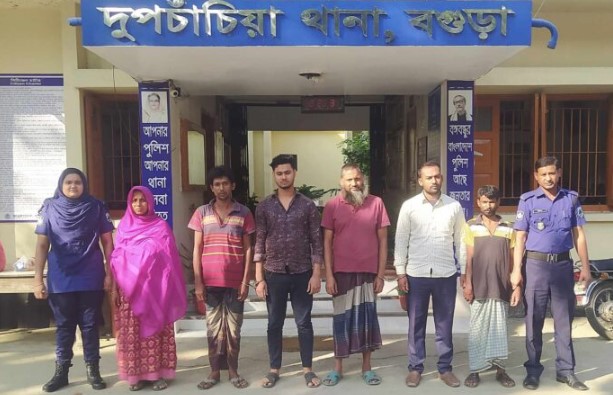 দুপচাঁচিয়ায় নাশকতা মামলার জামায়াতের ২ কর্মী সহ ৫ জন গ্রেপ্তার দুপচাঁচিয়ায় নাশকতা মামলার জামায়াতের ২ কর্মী সহ ৫ জন গ্রেপ্তার