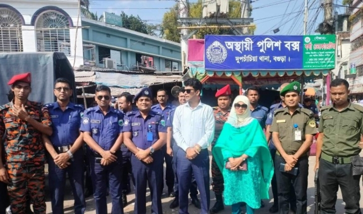 দুপচাঁচিয়ায় জামায়াতের অবরোধে কোন প্রভাব নেই দুপচাঁচিয়ায় জামায়াতের অবরোধে কোন প্রভাব নেই