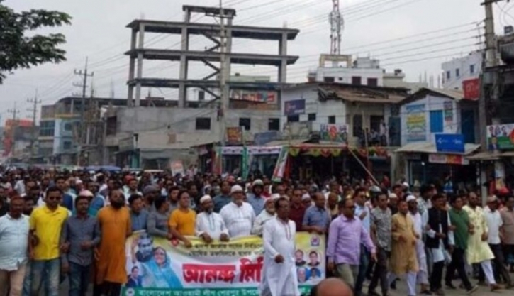 শেরপুরে আ.লীগের আনন্দ মিছিল, যুবলীগের আতশবাজি শেরপুরে আ.লীগের আনন্দ মিছিল, যুবলীগের আতশবাজি