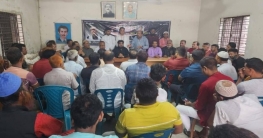 শাজাহানপুরে জেলহত্যা দিবস পালিত