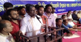 সারিয়াকান্দিতে স্বেচ্ছাসেবকলীগের শান্তি সমাবেশ অনুষ্ঠিত