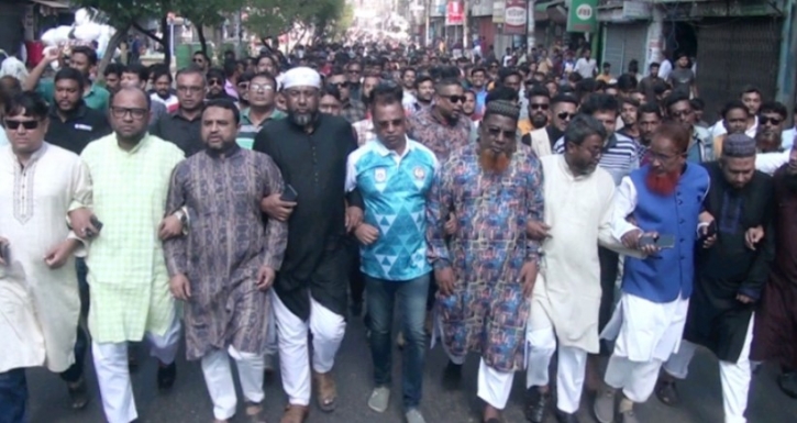 বগুড়ায় হরতাল বিরোধী বিক্ষোভ মিছিল করলো আওয়ামীলীগ বগুড়ায় হরতাল বিরোধী বিক্ষোভ মিছিল করলো আওয়ামীলীগ
