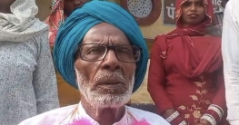 ৫০ বছর ধরে ভোটে দাঁড়িয়ে প্রতিবারই হার, ফের লড়বেন নির্বাচনে