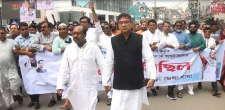 বগুড়ায় তফসিলকে স্বাগত জানিয়ে আওয়ামী লীগের আনন্দ মিছিলে রিপু এমপি বগুড়ায় তফসিলকে স্বাগত জানিয়ে আওয়ামী লীগের আনন্দ মিছিলে রিপু এমপি