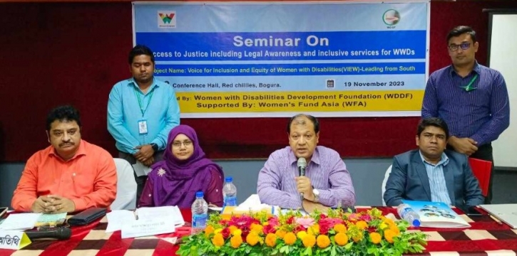 বগুড়ায় প্রতিবন্ধী নারীদের অন্তর্ভুক্তিমূলক সেবা নিশ্চিতে সেমিনার বগুড়ায় প্রতিবন্ধী নারীদের অন্তর্ভুক্তিমূলক সেবা নিশ্চিতে সেমিনার