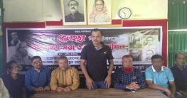 নন্দীগ্রামে যথাযোগ্য মর্যাদায় জেলহত্যা দিবস পালিত