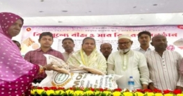 সারিয়াকান্দিতে বীজ-রাসায়নিক সার বিতরন করেন সাহাদারা এমপি