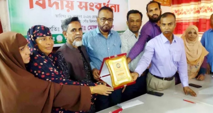 দুপচাঁচিয়ায় পৌরসভার কর্মকর্তার অবসরজণিত বিদায় সংবর্ধনা অনুষ্ঠিত