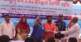 শাজাহানপুরে বিনামূল্যে বীজ ও সার বিতরণ