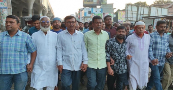 শিবগঞ্জে আওয়ামী লীগের হরতালের বিরুদ্ধে বিক্ষোভ মিছিল ও সমাবেশ শিবগঞ্জে আওয়ামী লীগের হরতালের বিরুদ্ধে বিক্ষোভ মিছিল ও সমাবেশ