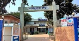 কাহালুতে ৪৮ ঘন্টা অবরোধের প্রথমদিনে গ্রেপ্তার ১