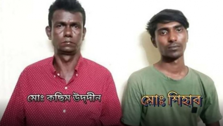 বগুড়ায় ট্যাপেন্টাডল ট্যাবলেটসহ গ্রেফতার ২ বগুড়ায় ট্যাপেন্টাডল ট্যাবলেটসহ গ্রেফতার ২