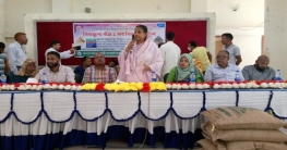 সোনাতলায় বিনামূল্যে সার ও বীজ বিতরণ করেন সাহাদারা এমপি