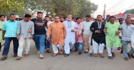 সান্তাহারে স্বেচ্ছাসেবক লীগের উদ্যোগে শান্তি সমাবেশ অনুষ্ঠিত