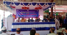 সান্তাহারে কমিউনিটি পুলিশিং ডে পালিত