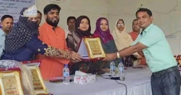 বগুড়ার শাজাহানপুরে সমবায় দিবস পালিত