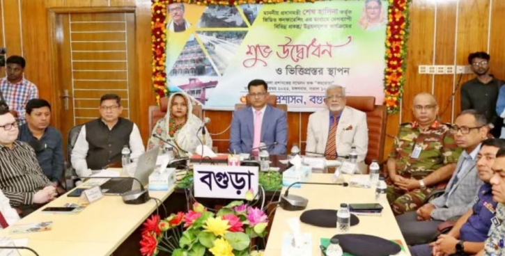 বগুড়ায় ৩৯টি প্রকল্পের উদ্বোধন অনুষ্ঠানে রিপু এমপি বগুড়ায় ৩৯টি প্রকল্পের উদ্বোধন অনুষ্ঠানে রিপু এমপি