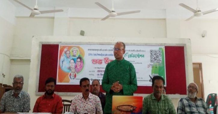 সোনাতলায় জিপিএ ৫ প্রাপ্ত শিক্ষার্থীদের সম্মাননা প্রদান অনুষ্ঠান সোনাতলায় জিপিএ ৫ প্রাপ্ত শিক্ষার্থীদের সম্মাননা প্রদান অনুষ্ঠান