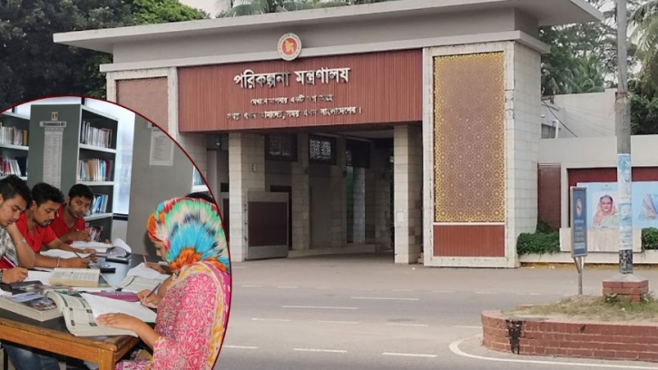 পরিকল্পনা মন্ত্রণালয়ে নিয়োগ বিজ্ঞপ্তি, এইচএসসি পাসেও আবেদন পরিকল্পনা মন্ত্রণালয়ে নিয়োগ বিজ্ঞপ্তি, এইচএসসি পাসেও আবেদন