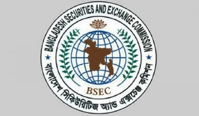 বিনিয়োগকারীদের সুরক্ষায় আসছে নতুন প্রবিধান বিনিয়োগকারীদের সুরক্ষায় আসছে নতুন প্রবিধান