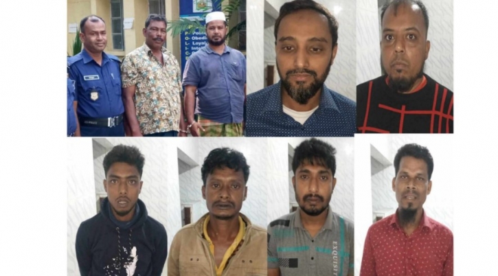 বগুড়ায় গাড়িতে আগুন ও ককটেল বিস্ফোরণ মামলায় ৮ জন গ্রেপ্তার বগুড়ায় গাড়িতে আগুন ও ককটেল বিস্ফোরণ মামলায় ৮ জন গ্রেপ্তার
