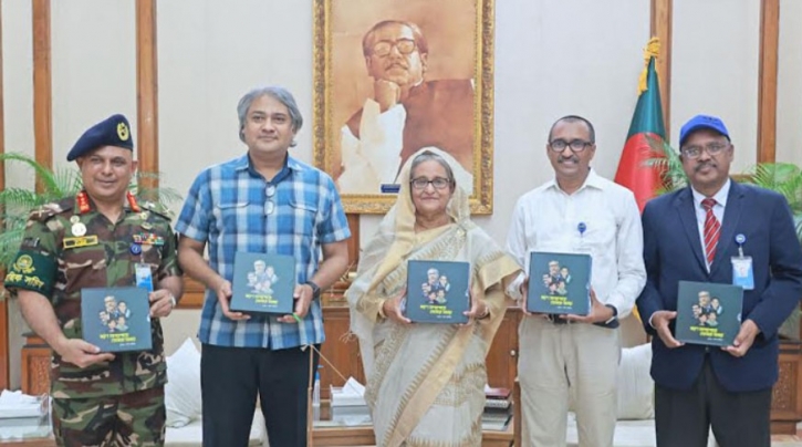 ‘মরণ সাগরপারে তোমরা অমর’ প্রকাশনার মোড়ক উন্মোচন করেন শেখ হাসিনা ‘মরণ সাগরপারে তোমরা অমর’ প্রকাশনার মোড়ক উন্মোচন করেন শেখ হাসিনা