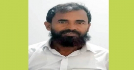 ধুনটে নাশকতা মামলায় বিএনপি নেতা আটক