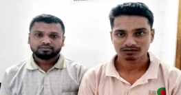 ধুনটে স্বেচ্ছাসেবক দল ও ছাত্রদল নেতা আটক