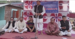 কাহালুতে সাবেক ছাত্রলীগের শান্তি সমাবেশ অনুষ্ঠিত