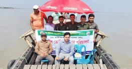 সারিয়াকান্দিতে ইলিশ সংরক্ষণ অভিযানে ৪০০০ মিটার কারেন্ট জাল জব্দ