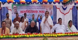 সারিয়াকান্দিতে সুবিধাভোগীদের নিয়ে সভা করেন সাহাদারা এমপি
