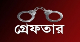 কাহালুতে জামায়াত-শিবিরের ১৩ নেতাকর্মী গ্রেফতার