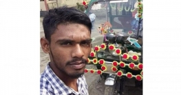ঋণে কেনা ২ অটোরিকশা নিয়ে গেছে চোর, চিরকুট লিখে প্রাণ দিলেন চালক