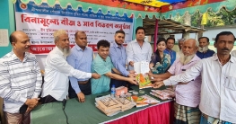 ধুনটে কৃষকদের মাঝে বিনামূল্যে বীজ ও সার বিতরণ