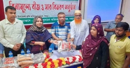 শিবগঞ্জে কৃষকদের মাঝে বিনামূল্যে বীজ ও সার বিতরণ
