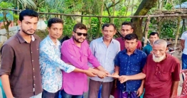 মোকামতলায় অগ্নিকাণ্ডে ক্ষতিগ্রস্ত পরিবারকে যুবলীগের সহায়তা