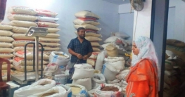 শাজাহানপুরে প্রশাসনের বাজার মনিটরিং ও জরিমানা শাজাহানপুরে প্রশাসনের বাজার মনিটরিং ও জরিমানা