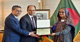 ব্রাউন ইউনিভার্সিটির সম্মাননা পেলেন প্রধানমন্ত্রী
