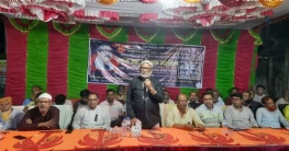 আদমদীঘিতে আওয়ামী লীগের শোক সভা ও দোয়া মাহফিল