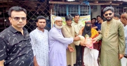 বগুড়ার দুপচাঁচিয়ায় টিসিবি পন্য বিক্রয়ের উদ্বোধন অনুষ্ঠিত বগুড়ার দুপচাঁচিয়ায় টিসিবি পন্য বিক্রয়ের উদ্বোধন অনুষ্ঠিত
