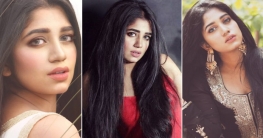 নেটিজেনদের ‘নোংরা’ মন্তব্য, আলোচনায় শেহতাজ